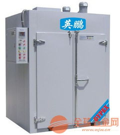 英鵬精密烘箱,高溫干燥箱